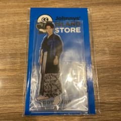 渡辺翔太 アクリルスタンド第2弾のサムネイル