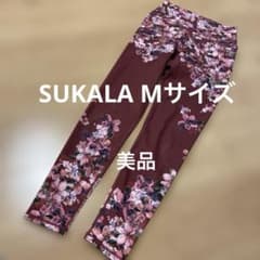 Mサイズ SUKALA 美品　花柄ヨガウェアセット SUKALA Mサイズ 美品 花柄バーガンディレギンス ヨガウェア - メルカリ