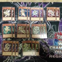 遊戯王 星因士パーツのサムネイル