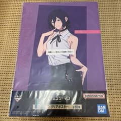 一番くじ チェンソーマン レゼ篇 H賞 クリアポスター レゼ