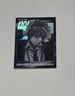 アステリオス様 リクエスト 3点 まとめ商品