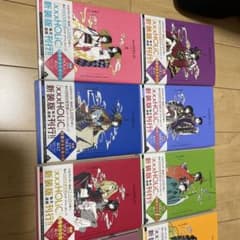 xxxHolic 新装版 1巻〜10巻のサムネイル