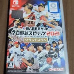 プロ野球スピリッツ2021のサムネイル