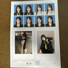 紗和 seju 証明写真 vol.2のサムネイル