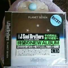 ☆三代目JSB☆アルバムCD未開封のサムネイル