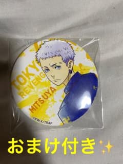 東京卍リベンジャーズ 三ツ谷隆 缶バッジのサムネイル