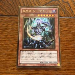 m70072802545_1.jpg?1768613836