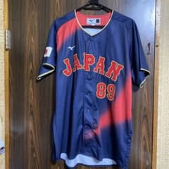Mizuno 日本代表 ユニフォーム IBATA 89 Mizuno 日本代表 ユニフォーム IBATA 89 - メルカリ