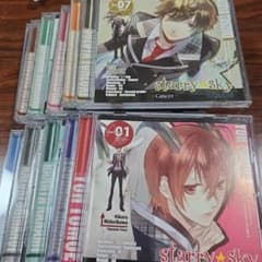 Starry☆Sky ドラマCD 全13巻セット - メルカリ