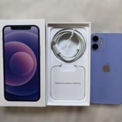Apple iPhone 12 miniパープル 本体 充電ケーブル付き - メルカリ