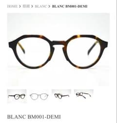 新品BLANC BM001 DEMI サングラス 廃盤レア 新品BLANC BM001 DEMI サングラス 廃盤レア - メルカリ