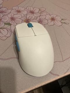 LAMZU ATLANTIS miniのサムネイル
