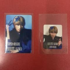 EBiDAN Yes!東京 15周年盤 トレカ SUPER★DRAGON 飯島颯のサムネイル