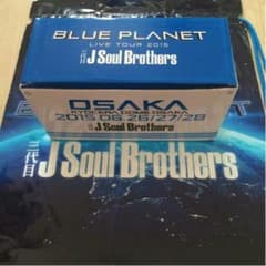 三代目J Soul Brothers トラック缶 京セラのサムネイル