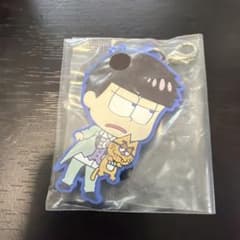 おそ松さん ラバーキーホルダー 一松 - メルカリ