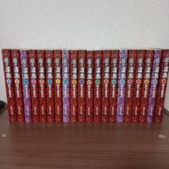 魁!!男塾 全巻のサムネイル