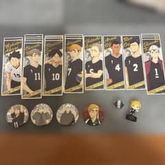 ハイキュー!! 稲荷崎高校 グッズセットのサムネイル