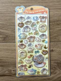 Y様 リクエスト 2点 まとめ商品 - メルカリ