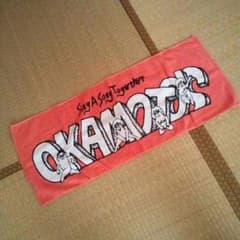 OKAMOTO'S タオルのサムネイル