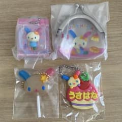 ウサハナ ガチャガチャ異種4点セットのサムネイル