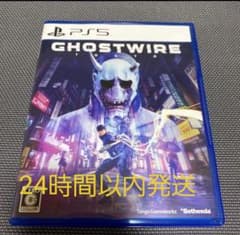 PS5　ゴーストワイヤー東京のサムネイル
