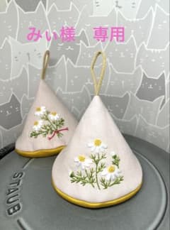 handmade三角ミトン　カモミールのサムネイル