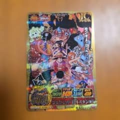 ONE PIECE ワンピーベリーマッチIC モンキー・D・ルフィのサムネイル