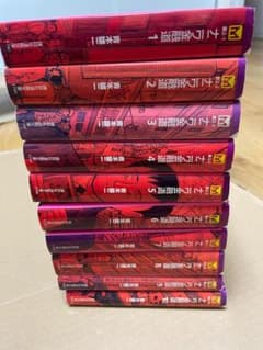 ナニワ金融道 文庫本 1〜10巻 全巻 セット 青木雄三 - メルカリ