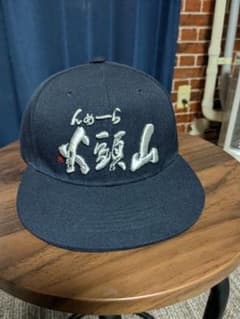 らーめん火頭山 刺繍 キャップ 帽子のサムネイル