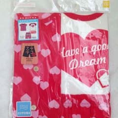 ステテコパジャマのサムネイル