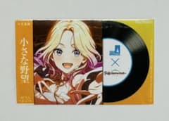 学園アイドルマスター 十王星南 SEA BREEZE コラボステッカー 第2弾のサムネイル