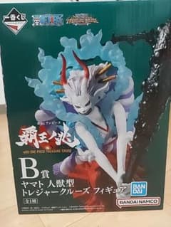ワンピース一番くじ　ヤマトB賞　トレジャークルーズフィギュアのサムネイル