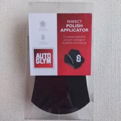 AUTOGLYM（オートグリム）パーフェクト・ポリッシュ・アプリケーターのサムネイル