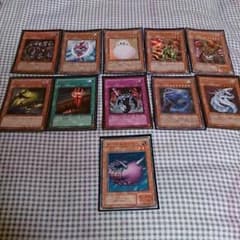 遊戯王 値段交渉OKです。のサムネイル