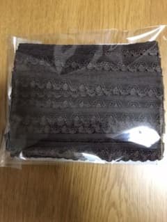 ストレッチレースのサムネイル