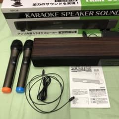 カラオケスピーカーサウンドプロ　SOUND-PRO TKMI-002のサムネイル