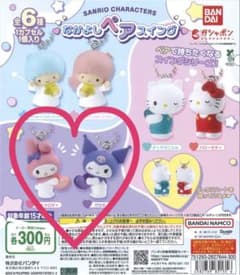 サンリオキャラクターズ なかよしペアスイング マイメロディ クロミのサムネイル