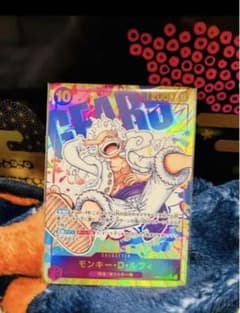 ワンピースカードルフィSECのサムネイル