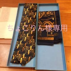 ちょこりん様専用   LANVIN ネクタイ （シルク）ポケットチーフ付き箱なしのサムネイル