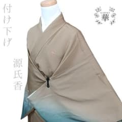 50 華 着物 付け下げ 一つ紋 茶 源氏香 グラデーション 花 - メルカリ