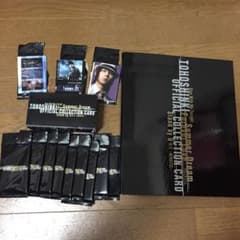 東方神起 5人 コレクションカードのサムネイル