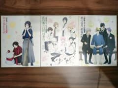 三日月♡様専用のサムネイル