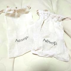 Aesop 巾着 2枚セットのサムネイル