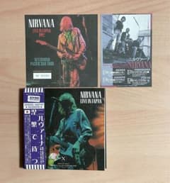 NIRVANA LIVE IN JAPAN「涅槃で待つ」廃盤レア！ m70077904550_1.jpg?1723563047