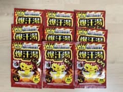 爆汗湯 (ばっかんとう) ホットジンジャー(とろり)9袋セットのサムネイル