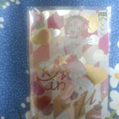 スクコレSEC僕光　凛ちゃんのサムネイル