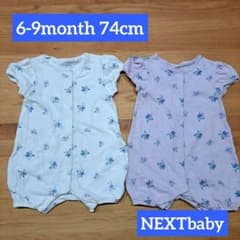 【値下げ・着画有】NEXTbaby 半袖花柄ロンパース2点セットのサムネイル
