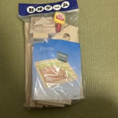 野球ゲーム 木工工作キット 手作りキットのサムネイル