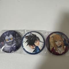 DEATH NOTE レザー缶バッジ 3種セットのサムネイル