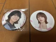 櫻坂46 土生瑞穂　缶バッジ 缶バッチのサムネイル